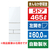 東芝 【左開き】465L 5ドア冷凍冷蔵庫 VEGETA グランホワイト GR-A470GSHL(EW)-イメージ1