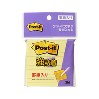 3M ポスト・イット ノート 罫線入り 再生紙 強粘着 75×75mm イエロー 1冊 F360243-630SS-RPY