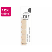 ミツヤ タイルマグネット六角 ベージュ 5個×5 FC099SJ-TMGH5P-62
