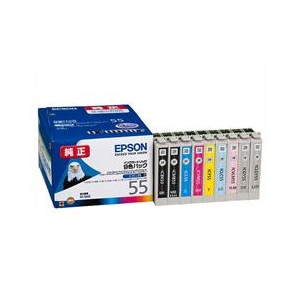 EPSON SC9MB70S インクカートリッジ カラリオ プリンターインク エプソン EPSON インクカートリッジ