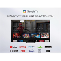 大画面 有機ELテレビ TCL C745 Amazon.co.jp: TCL 75V型 テレビ チューナーレス 4K液晶 144Hz 倍速