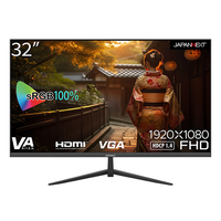 JAPANNEXT 32型液晶ディスプレイ ブラック JN-V32FLFHD