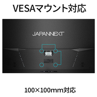 32型】JAPANNEXT 液晶モニター フルHD 超薄型 スピーカー① JAPANNEXT