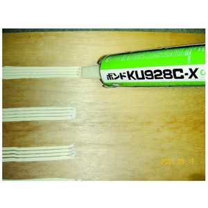 コニシ ボンドKU928C-X 760ml(カートリッジ) FC840EP-2568357-イメージ3
