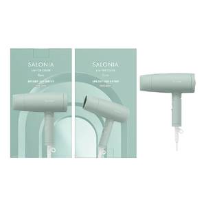 SALONIA スピーディーイオンドライヤー ミスティグリーン SAL25219MG-イメージ2