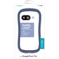 MSソリューションズ Google Pixel 10a用 耐衝撃ハイブリッドケース 「ViAMO fly」 ブルー LN-26SP1VMFBL