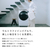 MTG ReFa ULTRA FINE BUBBLE LAUNDRY Ｎ RS-CK-00A-イメージ2
