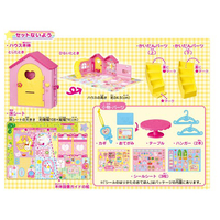 パイロットコーポレーション ﾒﾙﾁﾔﾝｶｲﾀﾞﾝﾂｷﾅｶﾖｼﾊｳｽ メルちゃん