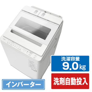 日立 9.0kgインバーター全自動洗濯機 e angle select ビートウォッシュ ホワイト BW-X90ME5 W 日立 9.0kgインバーター全自動洗濯機 e angle select ビートウォッシュ ホワイト BW-X90ME5 W