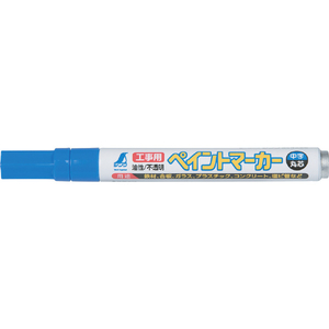 シンワ測定 工事用ペイントマーカー　中字　丸芯　青 78515-イメージ1
