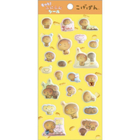 サンエックス もっと!ふにふにシール こげぱん こげぱん ﾓﾂﾄﾌﾆﾌﾆｼ-ﾙｺｹﾞﾊﾟﾝ