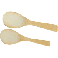 竹製 飯杓子 (大) 23cm 34-001-1 FCM6547-034014001