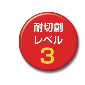 トラスコ中山 TRUSCO アラミド手袋 15ゲージ 薄手ロングタイプ LLサイズ FC214EJ-3017401-イメージ2