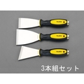 エスコ スクレーパー ステンレス製 3本組 FCX4779-EA579AT