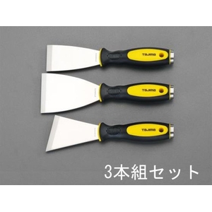 エスコ スクレーパー ステンレス製 3本組 FCX4779-EA579AT-イメージ1