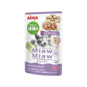 アイシア MiawMiaw ごちそうたい 60g FCE972K-MJ-11-イメージ1