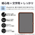 エレコム iPad(A16) (第10世代)用フィルム 紙心地 文字用 しっかりタイプ TB-A25RFLAPNH-イメージ3
