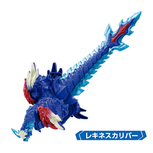 バンダイ メテオカイジュウシリーズ01 DXレキネス ﾒﾃｵｶｲｼﾞﾕｳ01DXﾚｷﾈｽ-イメージ2