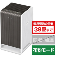ダイニチ ハイブリッド式空気清浄機 ホワイト×ブラウン CL-HB924-WT