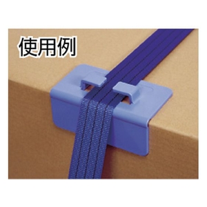 オーエッチ工業 OH/ベルトラッシング用スチールパット ベルト用(ラバーパッド無) Sサイズ FC580FY-3706311-イメージ2