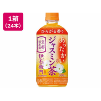 サントリー 緑茶 ホット伊右衛門 ジャスミン茶 500mL×24本 FCE714U
