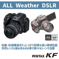 PENTAX KF 1855LK BK デジタル一眼レフカメラ・PENTAX KF 18-55WR
