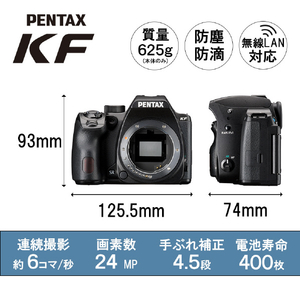 PENTAX デジタル一眼レフカメラ・PENTAX KF 18-55WR キット PENTAX KF KF 1855LK BK-イメージ2