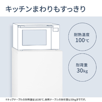 パナソニック NR-B16C3-W 【右開き】156L パーソナル冷凍冷蔵庫 マット