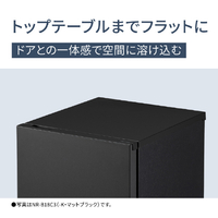 パナソニック NR-B16C3-W 【右開き】156L パーソナル冷凍冷蔵庫 マット