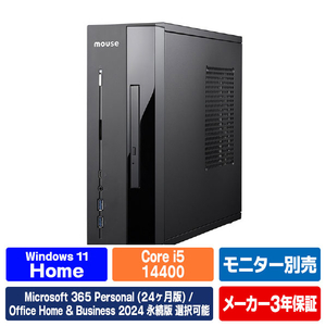 マウスコンピューター SHI5U01ED165HB mouse デスクトップパソコン