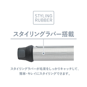 オルゴ マイナスイオンカールヘアアイロン VENUSIS ヴィナシス グレー VAC-8032E(H)-イメージ11