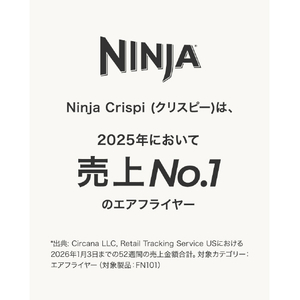 シャークニンジャ Ninja Crispi ネイビー FN100JGY-イメージ3