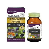 明治薬品 健康きらり ブルーベリー&ルテイン 60粒 FCM5713