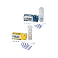 3M ショートニングモニター 20枚入 H FCK8792-012896003