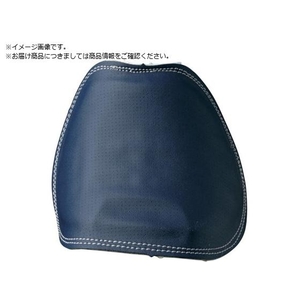 ミドリ安全 スニーカー用甲プロ ネイビー M MKP-SK-NV-M FCA993H-8199597-イメージ1