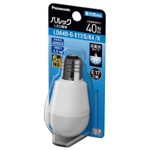 パナソニック LED電球 E17口金 全光束440lm(4.0W小形電球広配光タイプ) 昼光色相当 パルック LDA4DGE17SK4X パナソニック LED電球 E17口金 全光束440lm(4.0W小形電球広配光タイプ) 昼光色相当 パルック LDA4DGE17SK4X