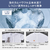 パナソニック 12．0kg全自動洗濯機 ホワイト NA-FA12V5-W-イメージ12