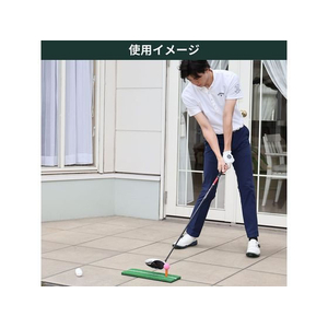 タバタ ショットマット282 FCF686U-GV0282-イメージ6