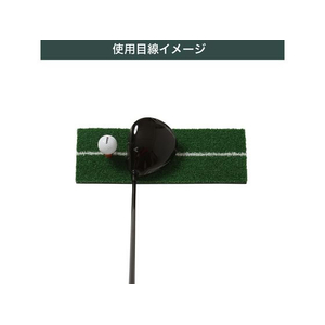 タバタ ショットマット282 FCF686U-GV0282-イメージ7