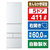 東芝 【右開き】411L 5ドア冷凍冷蔵庫 VEGETA グランホワイト GR-A41GXH(EW)-イメージ1