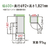 東芝 【右開き】411L 5ドア冷凍冷蔵庫 VEGETA グランホワイト GR-A41GXH(EW)-イメージ9