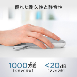 ASUS Marshmallow Mouse MD100 Lite グレー MD100L_MOUSE_GY-イメージ8