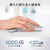 ASUS Marshmallow Mouse MD100 Lite グレー MD100L_MOUSE_GY-イメージ8