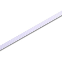ヘイコー キャピタルリボン 12×50 シロ 1巻 FC548SB-001416301
