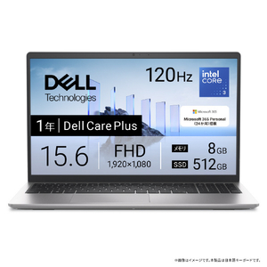【美品良品/バッテリー新品同様】2023年販売 DELLノートパソコン 美品良品/バッテリー新品同様】2023年販売 DELLノートパソコン ノート