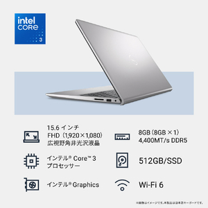 DELL Dell 15 DC15250 プラチナシルバー ND25-GHM3SD-イメージ7