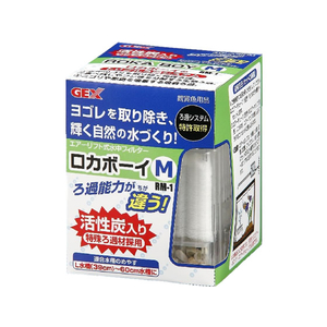 ジェックス ロカボーイ M F862937-RM-1-イメージ1