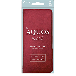 エアージェイ AQUOS wish6用 ソフトレザー手帳型ケース レッド AC-AQW6 PB RD-イメージ1