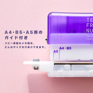 キングジム テフレーヌ 4穴ミニパンチ 白 FC821TB-TEP10-W-イメージ4