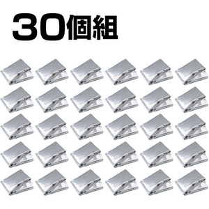アーテック 防寒ポンチョ 30個組 FCE857L-35667-イメージ5